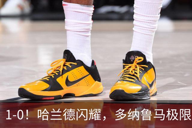 1-0！哈兰德闪耀，多纳鲁马极限救主，10人曼城笑傲德比，曼联主场饮恨
