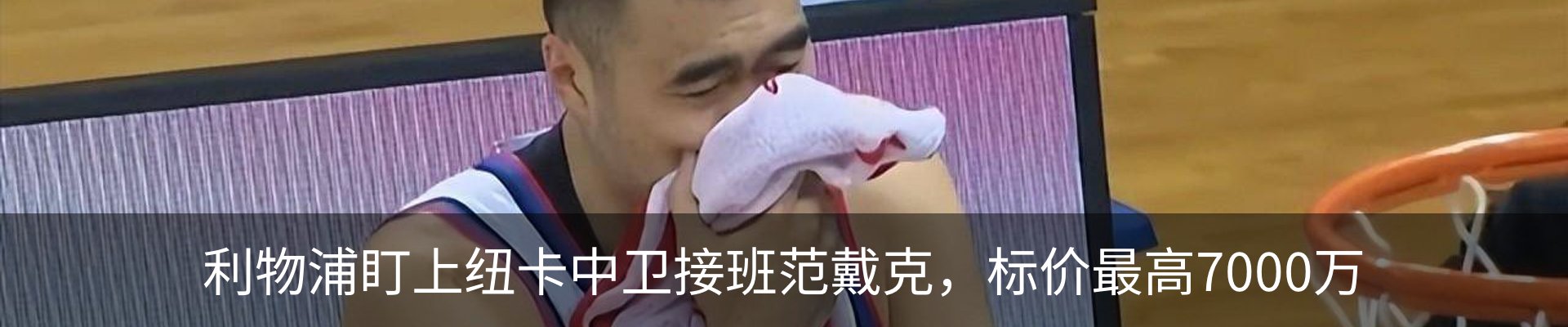 新闻中心
