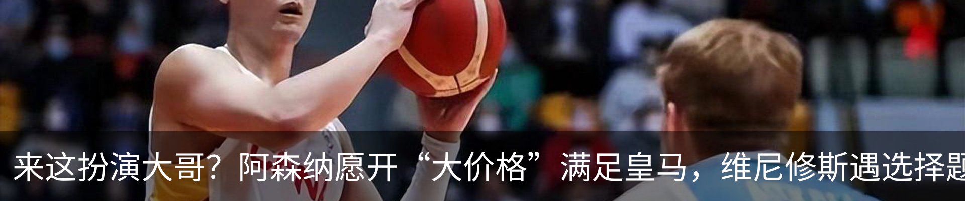 新闻中心