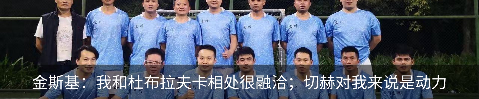 新闻中心